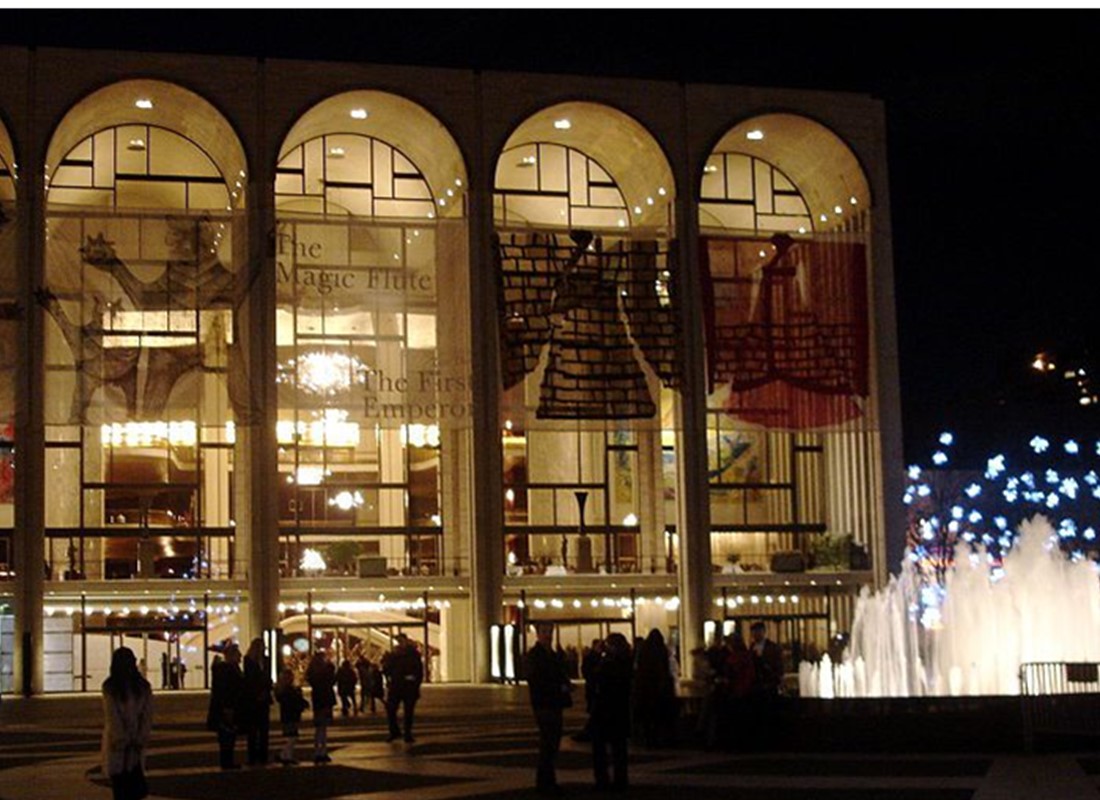 5 Beautiful Things In Lincoln Center